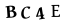 To show CAPTCHA, please deactivate cache plugin or exclude this page from caching or disable CAPTCHA at WP Booking Calendar - Settings General page in Form Options section.